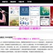 香港免费公开资料大全2021